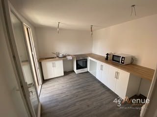VENTE - Appartement - FIRMINY (42700) - 59000 €
