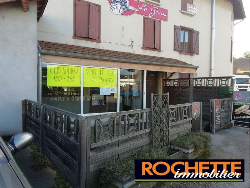 VENTE FOND DE COMMERCE - Local - BOEN SUR LIGNON (42130) - 37000 €